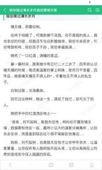 lol比赛押注官网